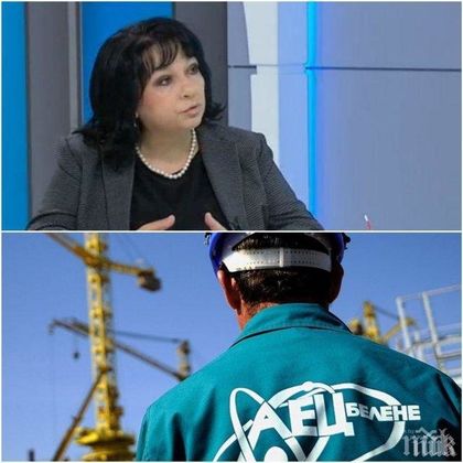 Последен ден: Избират инвеститор за АЕЦ