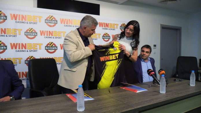 Ботев и WINBet подписаха 2-годишиен договор ВИДЕО и СНИМКИ