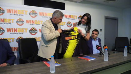 Ботев и WINBet подписаха 2-годишиен договор ВИДЕО и СНИМКИ