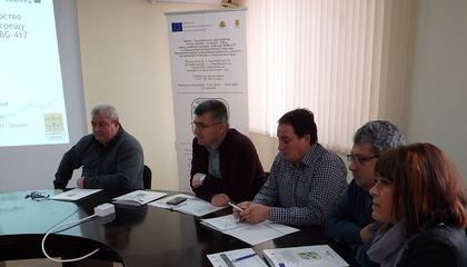 В Ценово стартира нов трансграничен проект