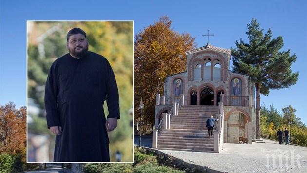 ВТОРИ ЖИВОТ: Родопчанка с чудно изцеление на Кръстова гора
