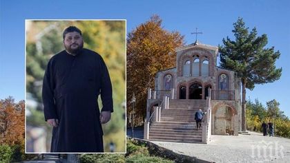 ВТОРИ ЖИВОТ: Родопчанка с чудно изцеление на Кръстова гора