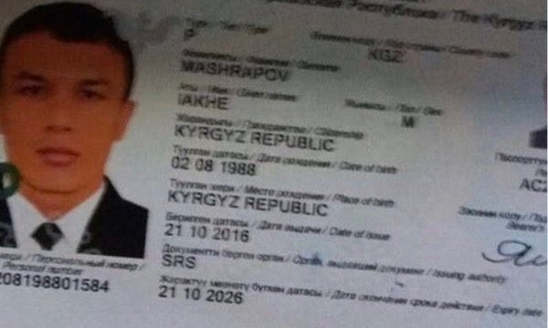 Киргизстанецът отрича: Нямам нищо общо с атентата!