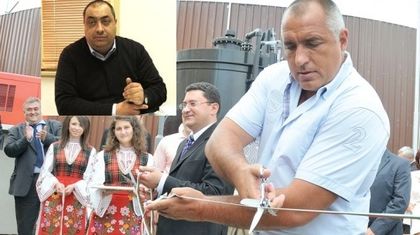 Нови скандали за