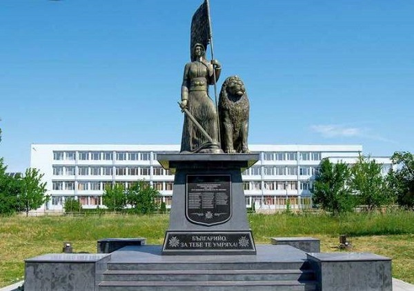 Пловдив: Навършват се 53 години от основаването на град Раковски