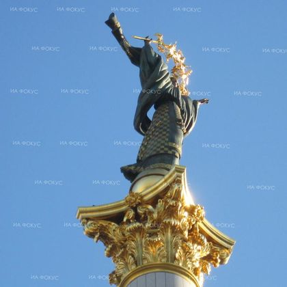 ТАСС: Украински националисти отбелязаха 110 години от рождението на Бандера с факелно шествие