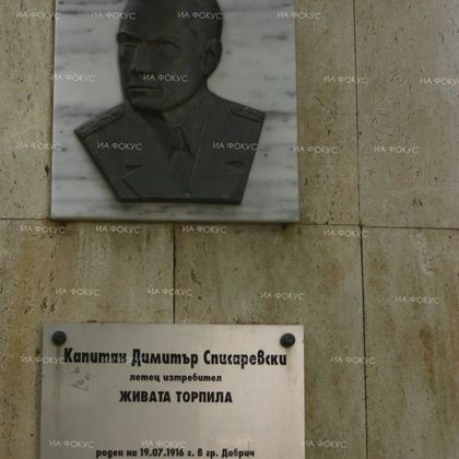 Живко Марков, историк: Подвигът на Димитър Списаревски намира широк отзвук не само в България, но и по целия свят