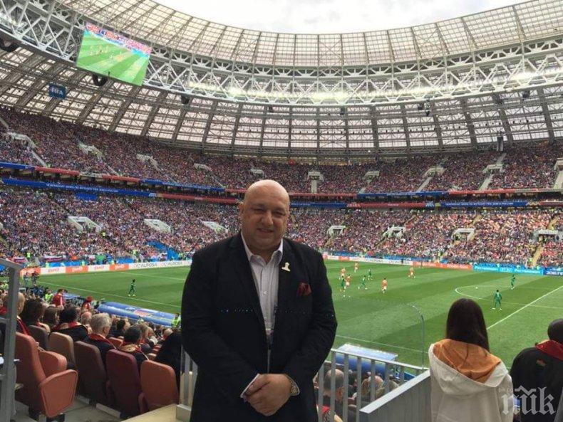 Министър Кралев с горещи прогнози за Мондиала в Русия - ето кой е фаворитът му и кога България ще играе на световно
