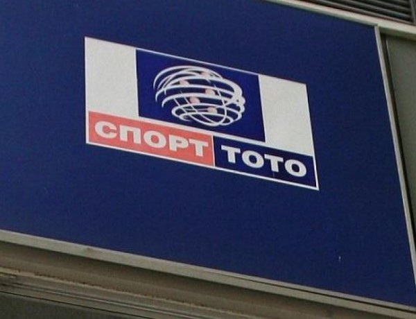 Новият тотомилионер е от Обеля 2