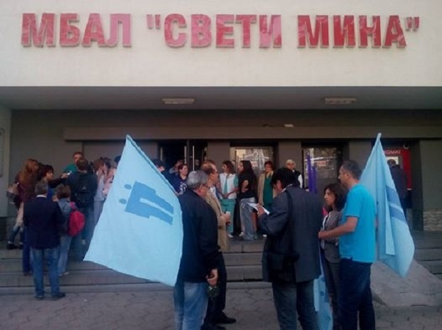 Смяната на директора на бившата Първа градска болница влиза отново на сесия