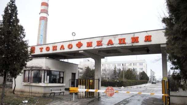 В държавата Топлофикация: Бивш клиент получи 2-метрова сметка