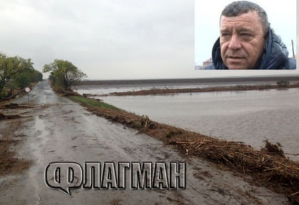 Нов кошмар след дъждовете: Мост край село Полски извор пред пропадане