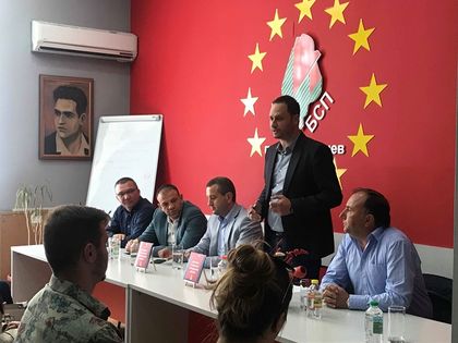 Граждани на Гоце Делчев към кандидатите на БСП: Върнете приятелите ни от чужбина