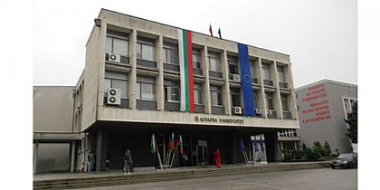 Аграрният университет се отваря към бизнеса