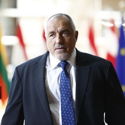 Премиерът Бойко Борисов: Против незаконното преминаване на границата сме, затова я пазим усърдно