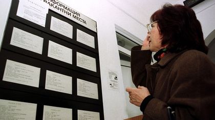 Пловдивският бизнес ще продължи да открива работни места