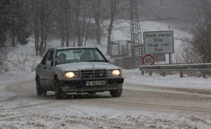 Важно: Актуална информация за състоянието на пътищата, в очакване на снега