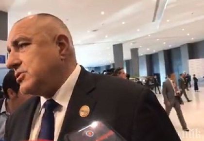 Бойко Борисов с първи думи от Египет
