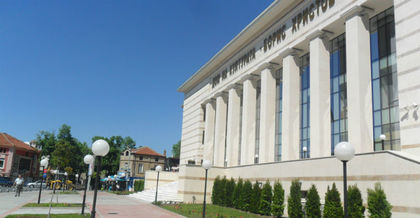 Домът на културата минава на евтин ток
