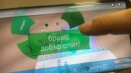 Новите технологии имат все по-голяма роля в обучението на децата