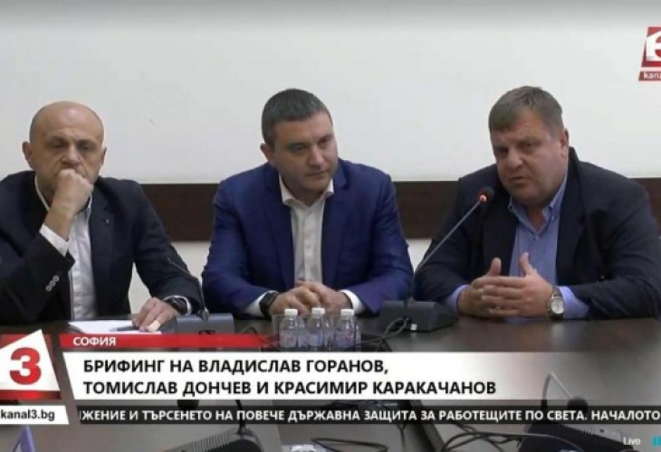 Каракачанов и правителството отвърнаха на БСП: След 17,30 ще пием бира, ако Нинова не е на агнешко да заповяда