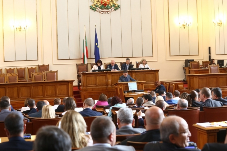 НЗОК с нов шеф, депутатите официално го избраха!
