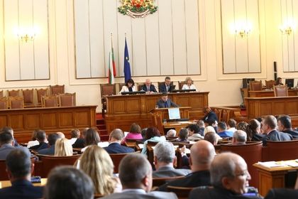 НЗОК с нов шеф, депутатите официално го избраха!