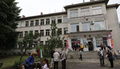 Училището в село Горно Абланово празнува 150-годишен юбилей