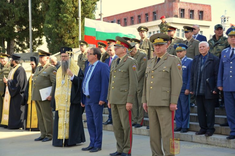 Пловдив: С редица събития Асеновград ще отбележи Националния празник на Република България-3-ти март