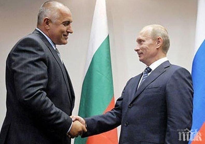 ОФИЦИАЛНО! МС обяви темите за разговора между Борисов и Путин