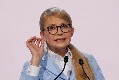 Юлия Тимошенко обяви кандидатурата си за президент на Украйна