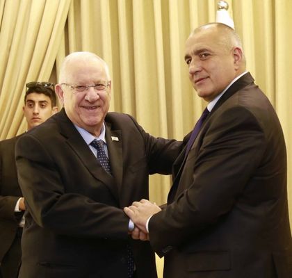 Борисов се срещна и с израелския президент