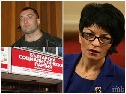 Десислава Атанасова изригна: Лъжата явно е като СПИН за БСП (СНИМКА)