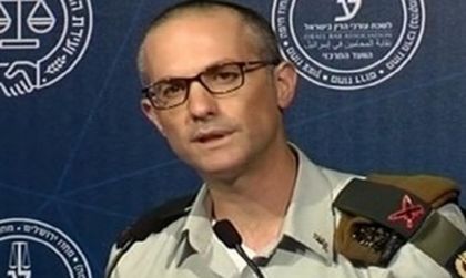 Главният военен прокурор на Израел: Хомосексуалист съм и съм горд!