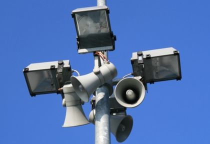 Без паника! Тестват сирените днес, ето в кои градове