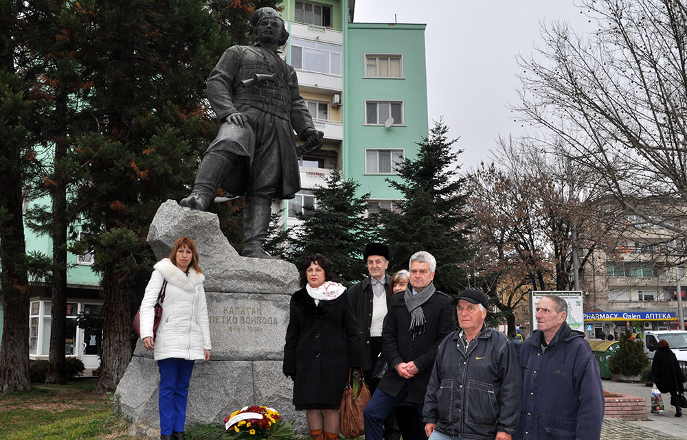 Тракийци почетоха 118-годишнина от смъртта на Капитан Петко войвода