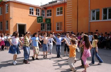 Топ 5 на училищата с най-високи резултати