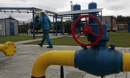 Вишеградската четворка е против