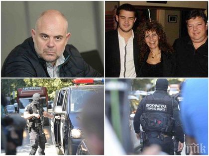 Шефът на спецпрокуратурата Иван Гешев с първи разкрития за акцията срещу Бирмата