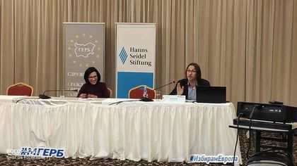 Журналистът Христо Христов пред десетия Зимен университет на Младежи ГЕРБ в Сандански: За да не допускаме грешки в бъдещето, трябва да познаваме цялото си минало