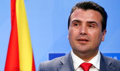 Еврокомисар: Вратите на ЕС са отворени за Македония