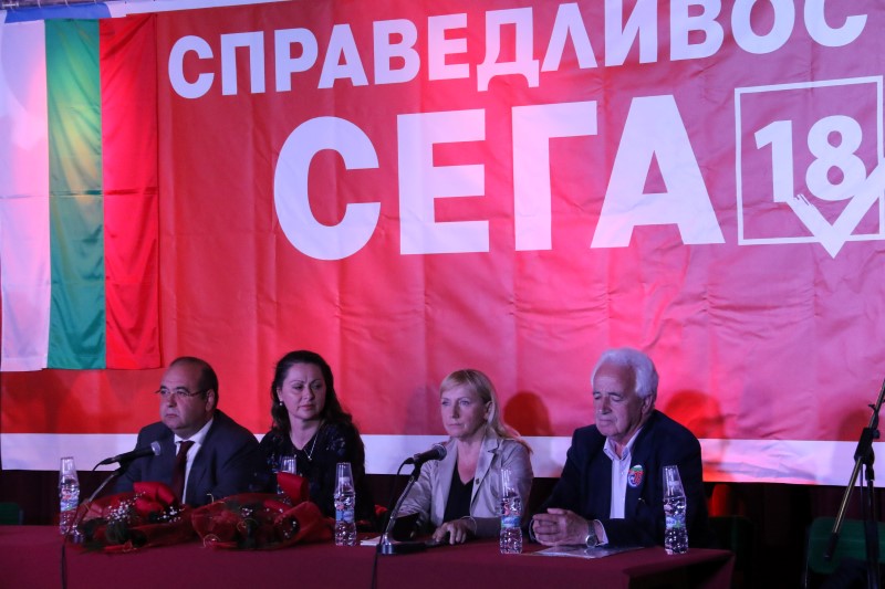 Европейски избори 2019: Елена Йончева, БСП: Не искаме да повярваме, че прокуратурата ще замете случая „Ало, Банов съм”