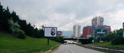 София: Стихове от поета-революционер Христо Ботев са поставени на билбордове в града
