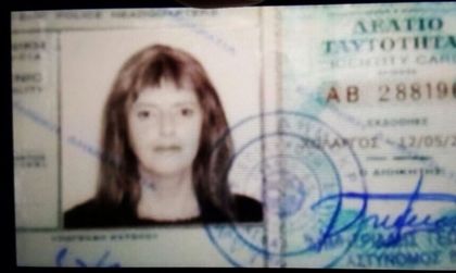 Жена похити хеликоптер, за да измъкне мъжа си от затвора