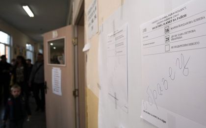 45 хиляди гласуват зад граница