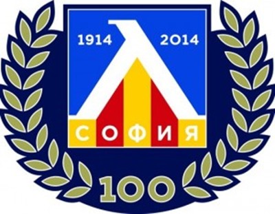 "Левски" за първи път не загуби в Словения, 0:0 с "Марибор"