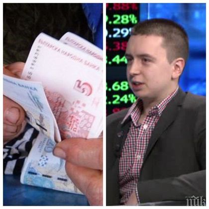 ГОРЕЩА ТЕМА! Икономист с революционно предложение за пенсиите! Може ли изискването за стаж да отпадне