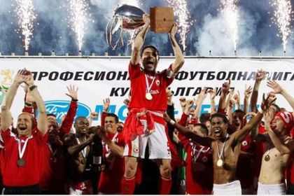 ЦСКА е последният отбор, вдигнал купата на