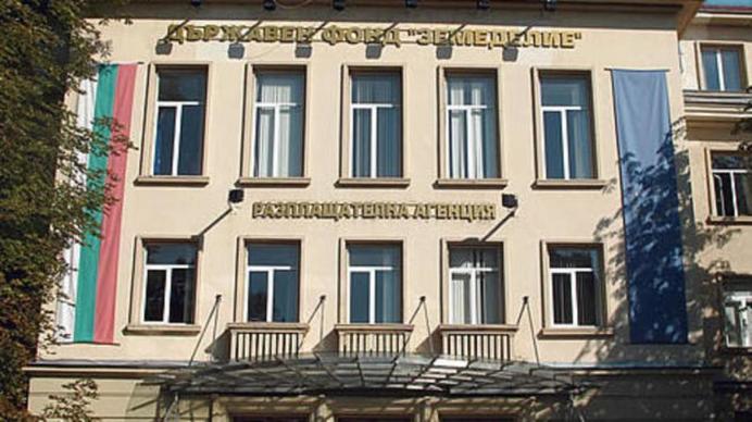 Спецпрокуратурата влиза в офисите на Държавен фонд “Земеделие” заради делото срещу алкохолния бос Миню Стайков