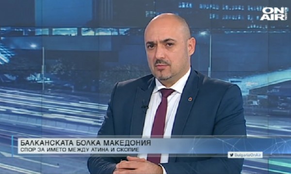 Конфликтът с Гърция - пречка пред Македония за НАТО и ЕС